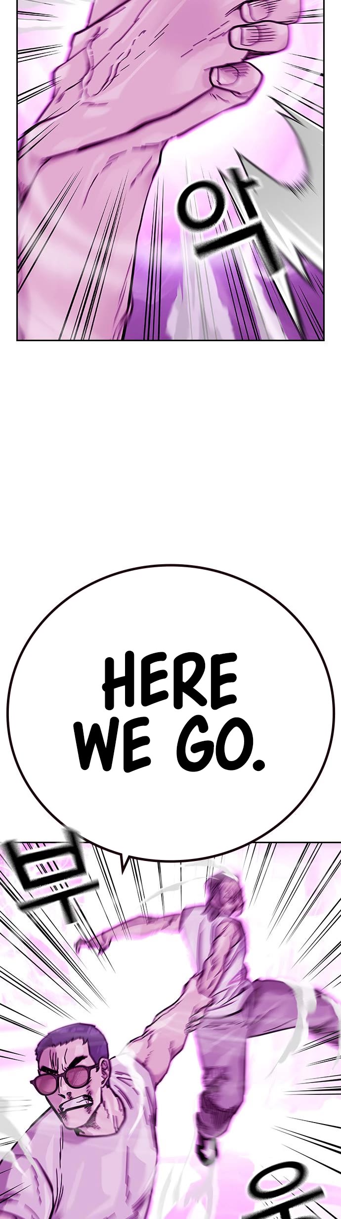 To Not Die Chapter 91 page 32 - Chapter 91
