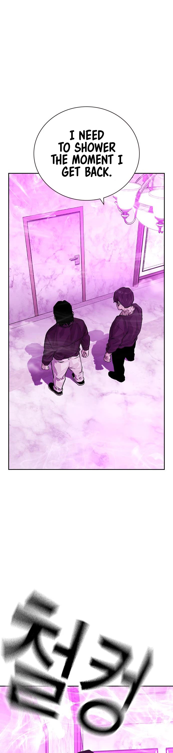 To Not Die Chapter 91 page 39 - Chapter 91