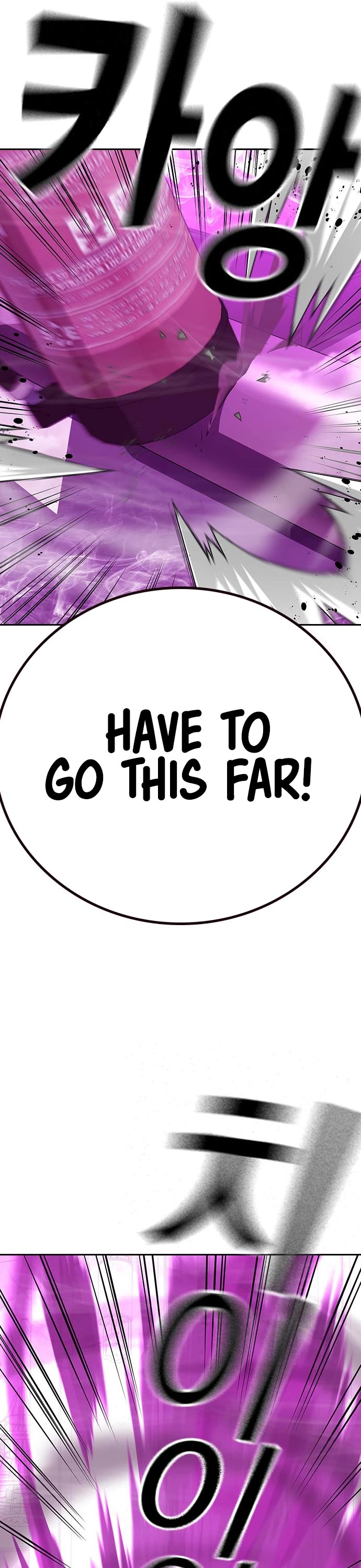 To Not Die Chapter 91 page 43 - Chapter 91