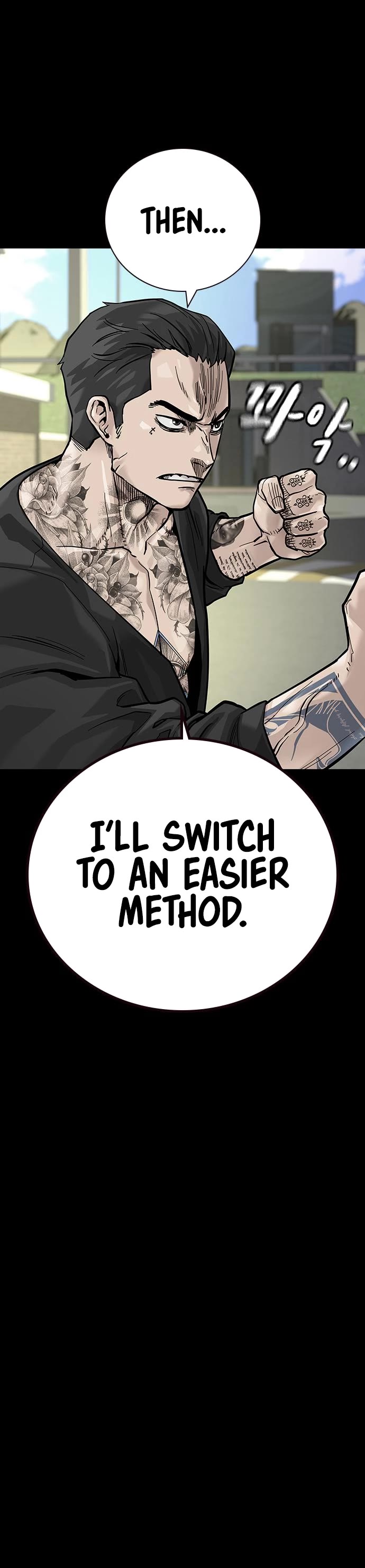 To Not Die Chapter 91 page 5 - Chapter 91