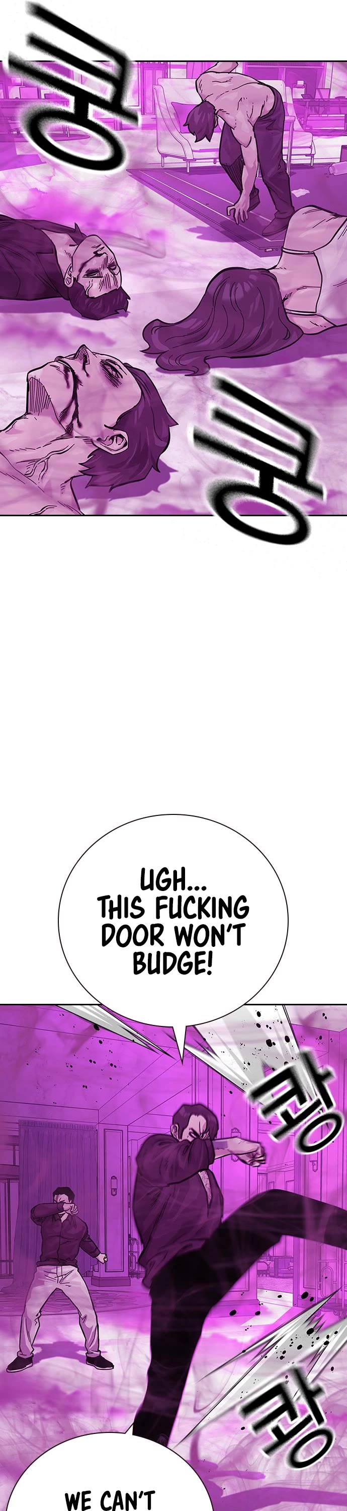 To Not Die Chapter 91 page 51 - Chapter 91