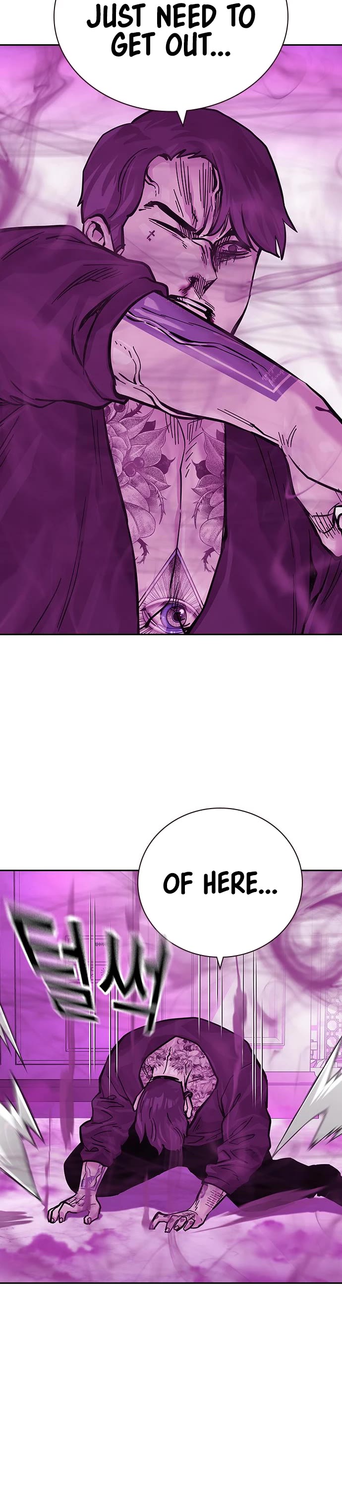 To Not Die Chapter 91 page 54 - Chapter 91