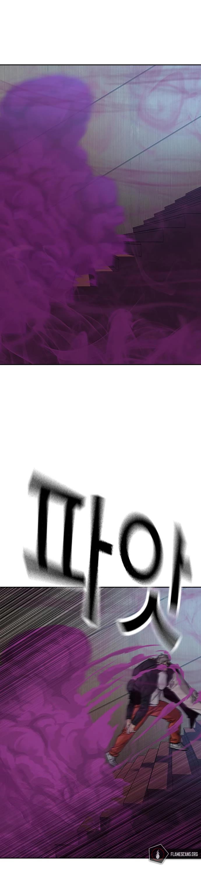 To Not Die Chapter 91 page 63 - Chapter 91