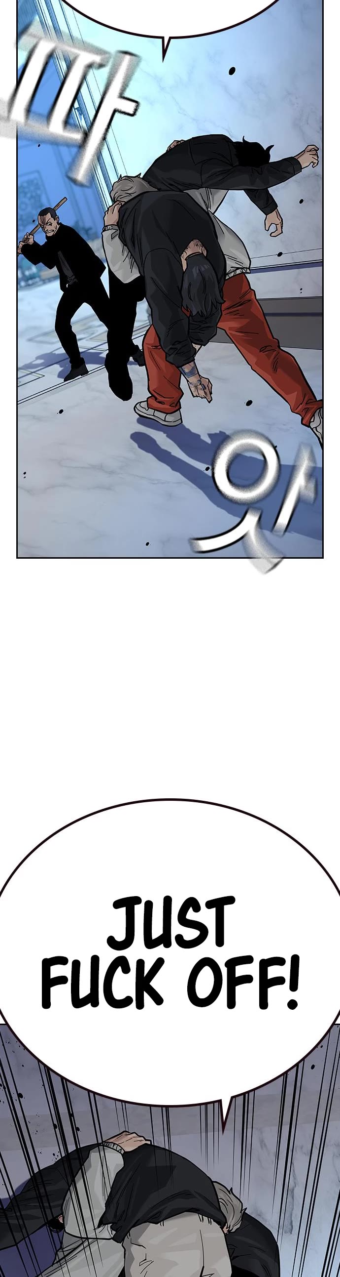 To Not Die Chapter 91 page 69 - Chapter 91