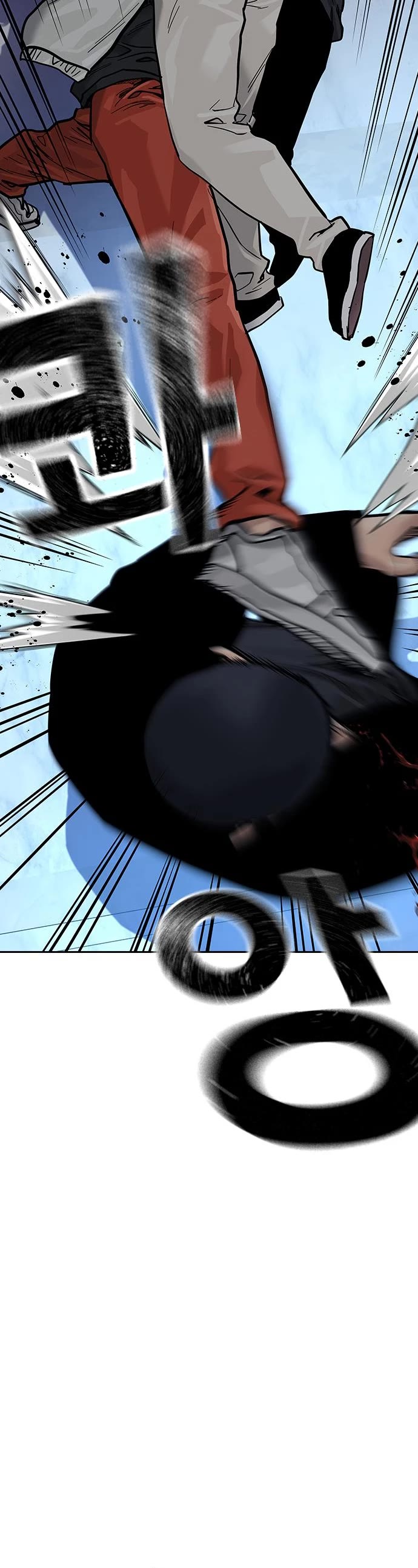 To Not Die Chapter 91 page 70 - Chapter 91