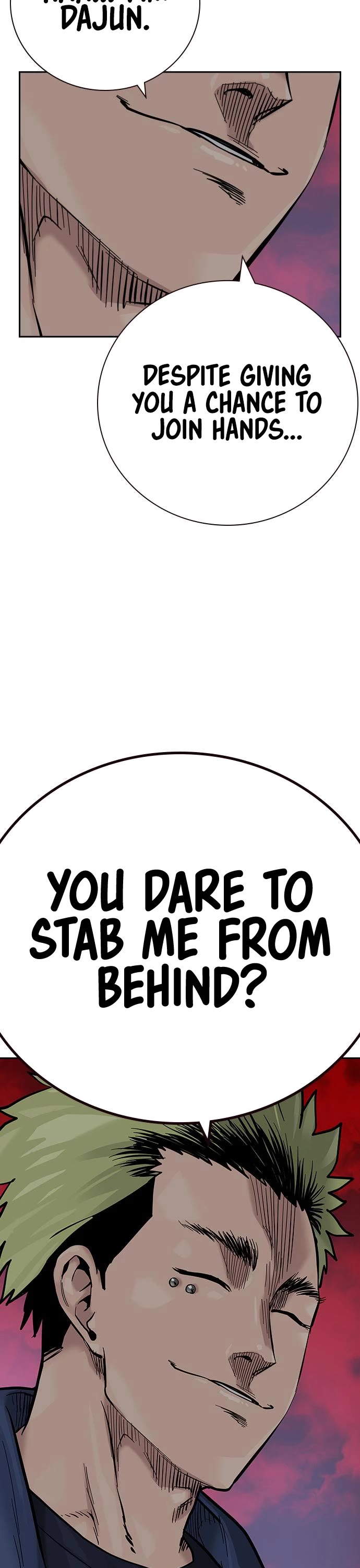 To Not Die Chapter 91 page 76 - Chapter 91