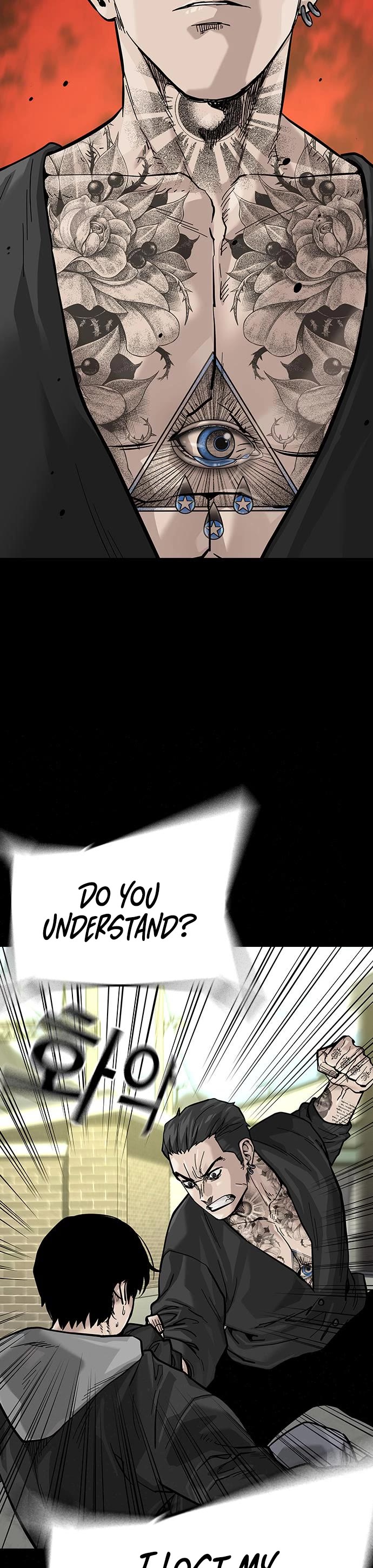 To Not Die Chapter 91 page 8 - Chapter 91