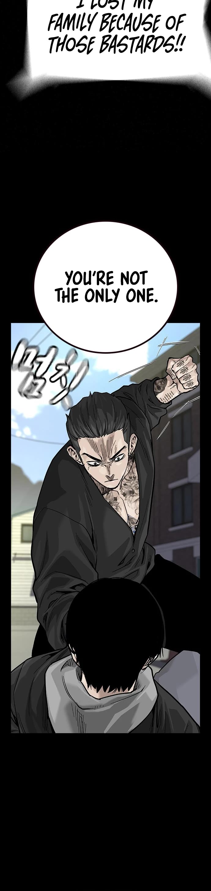 To Not Die Chapter 91 page 9 - Chapter 91