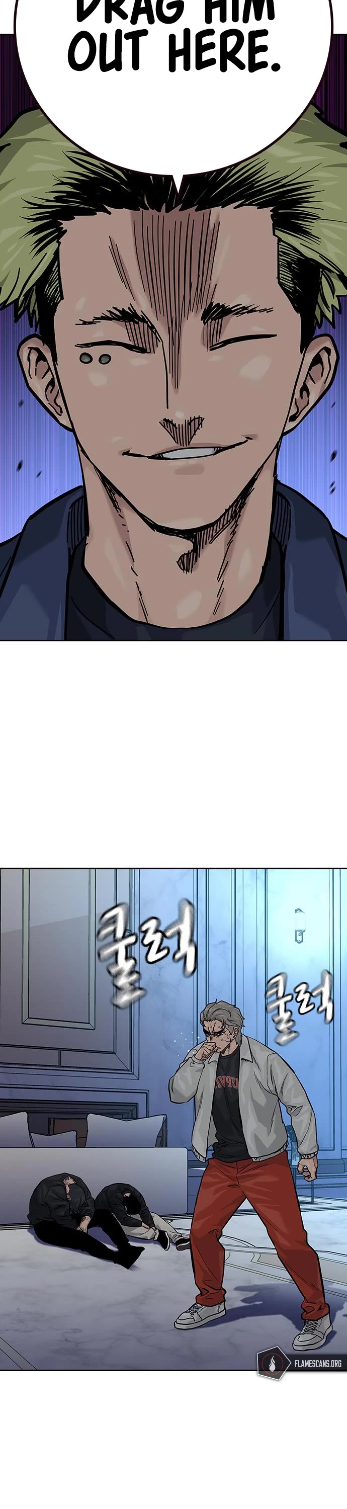 To Not Die Chapter 92 page 13 - Chapter 92