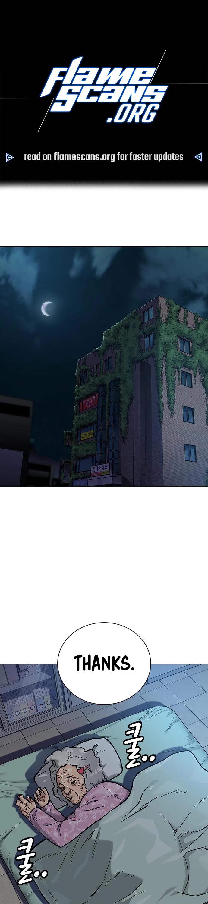 To Not Die Chapter 92 page 2 - Chapter 92