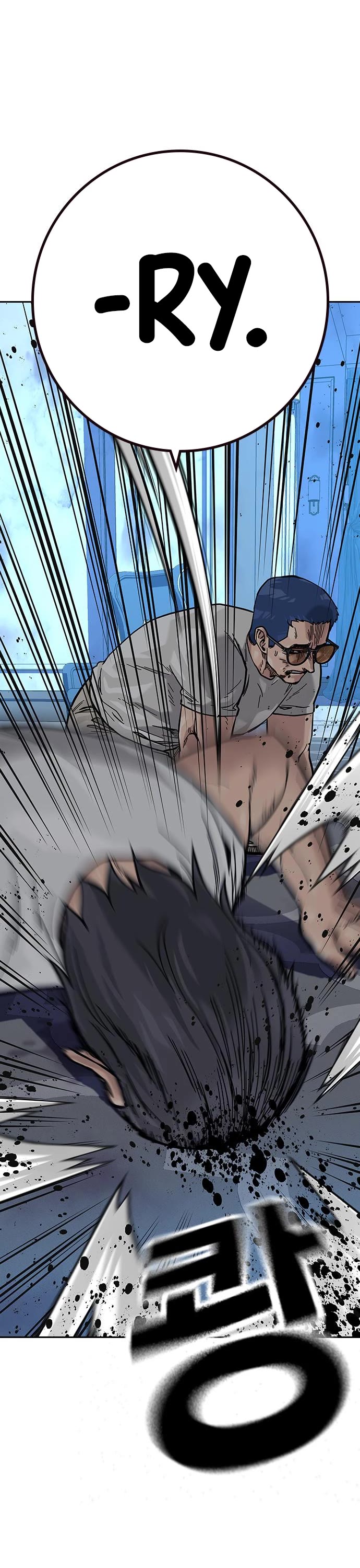 To Not Die Chapter 92 page 27 - Chapter 92