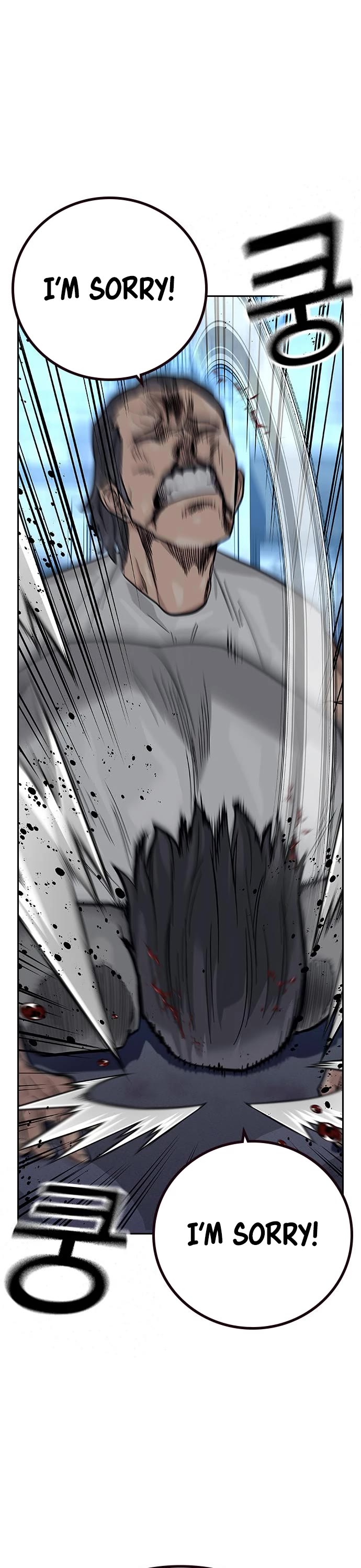 To Not Die Chapter 92 page 28 - Chapter 92