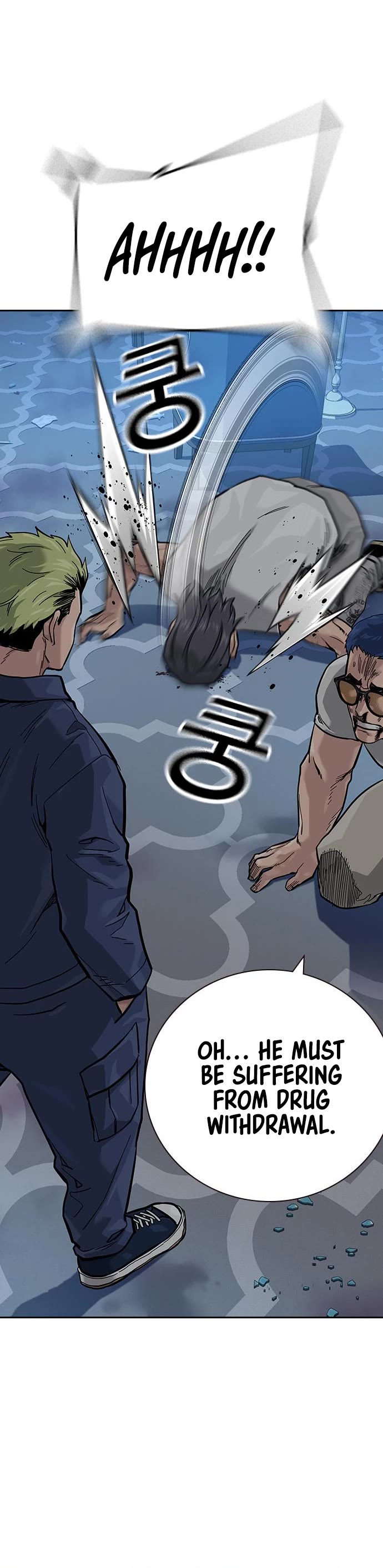 To Not Die Chapter 92 page 30 - Chapter 92
