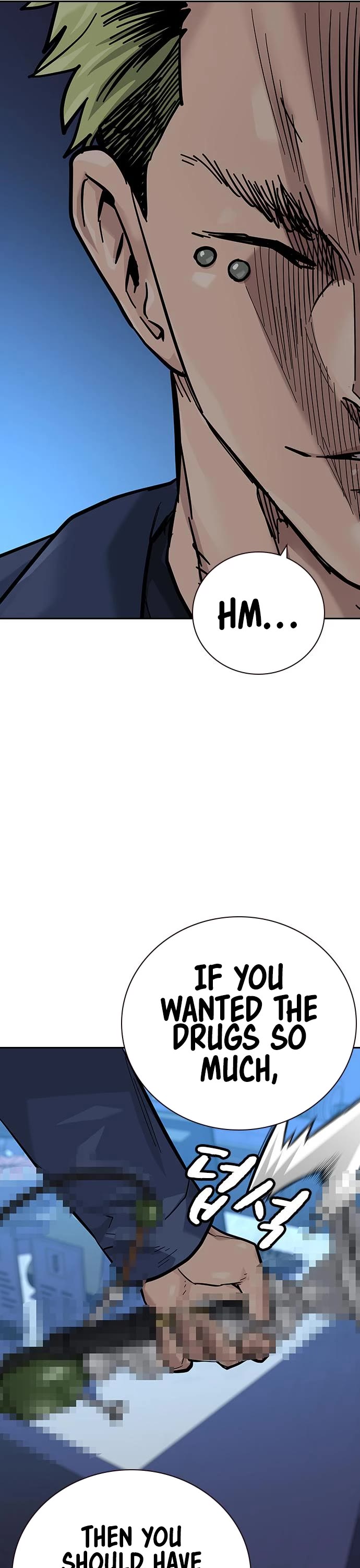To Not Die Chapter 92 page 31 - Chapter 92