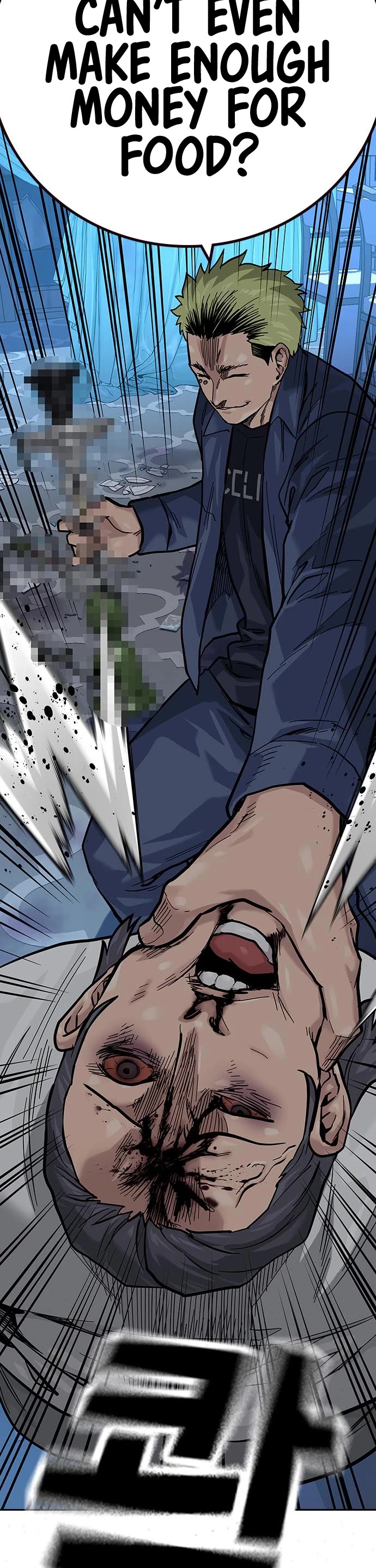 To Not Die Chapter 92 page 33 - Chapter 92