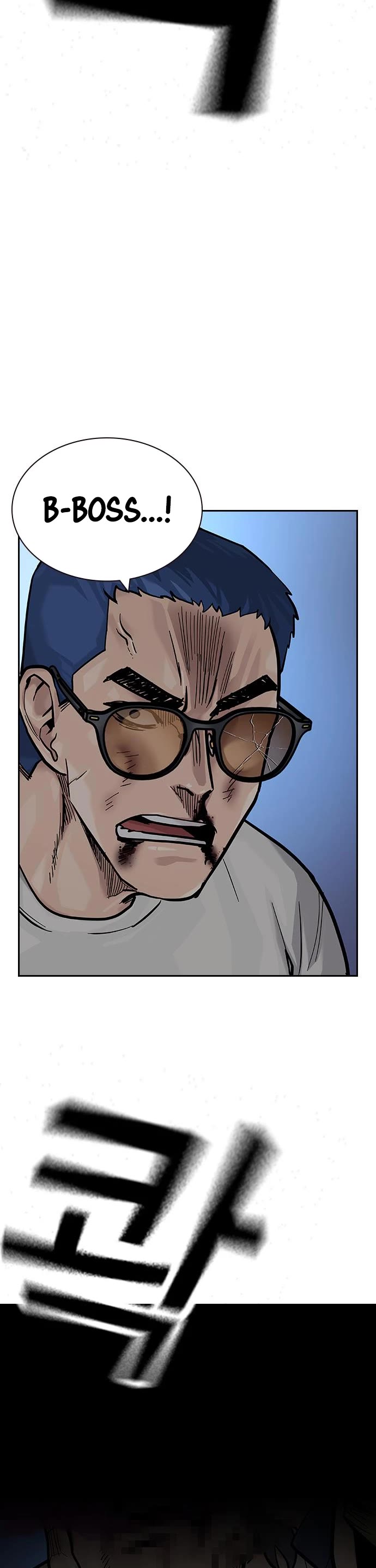 To Not Die Chapter 92 page 34 - Chapter 92