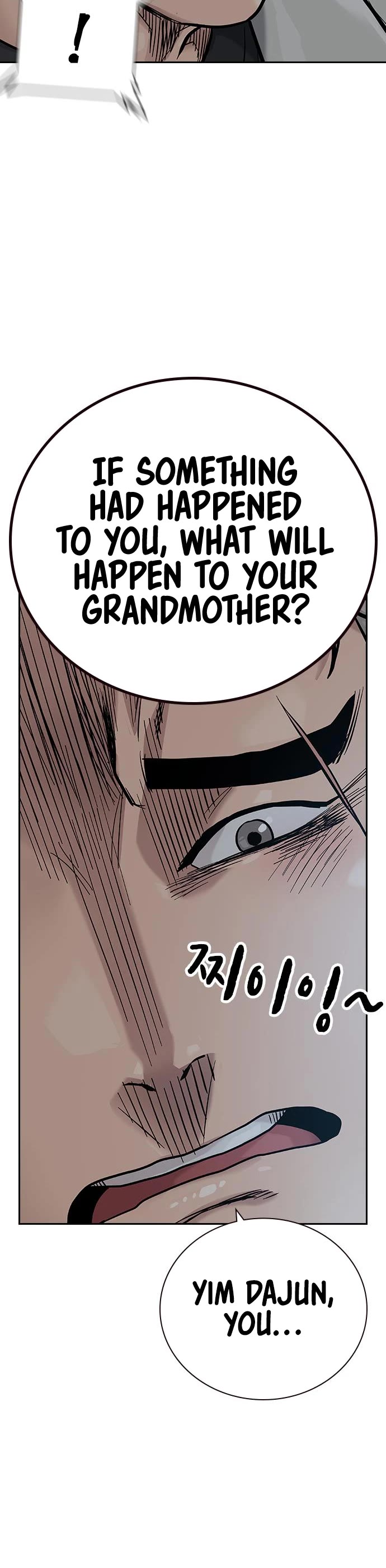 To Not Die Chapter 92 page 53 - Chapter 92
