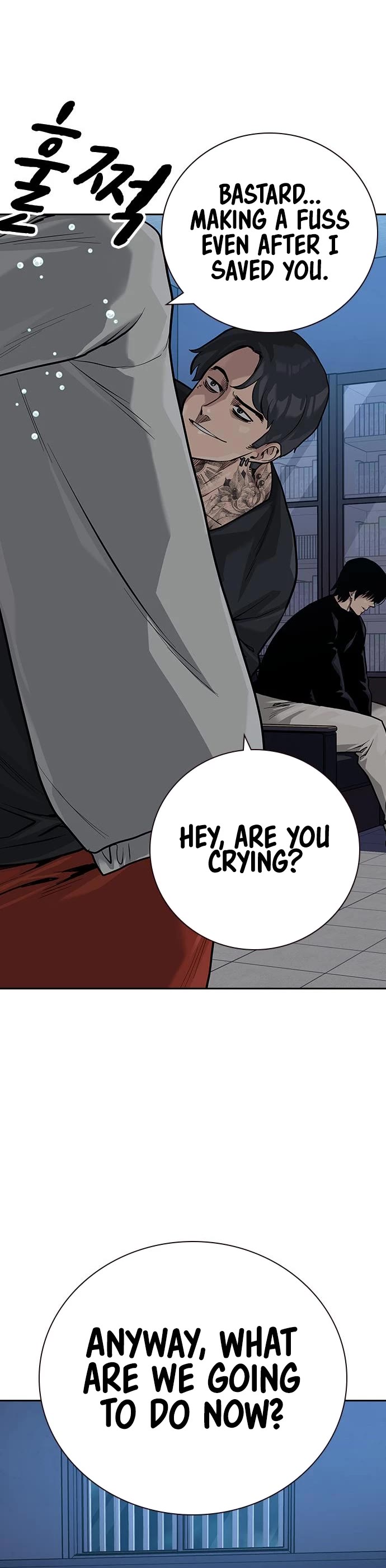To Not Die Chapter 92 page 54 - Chapter 92