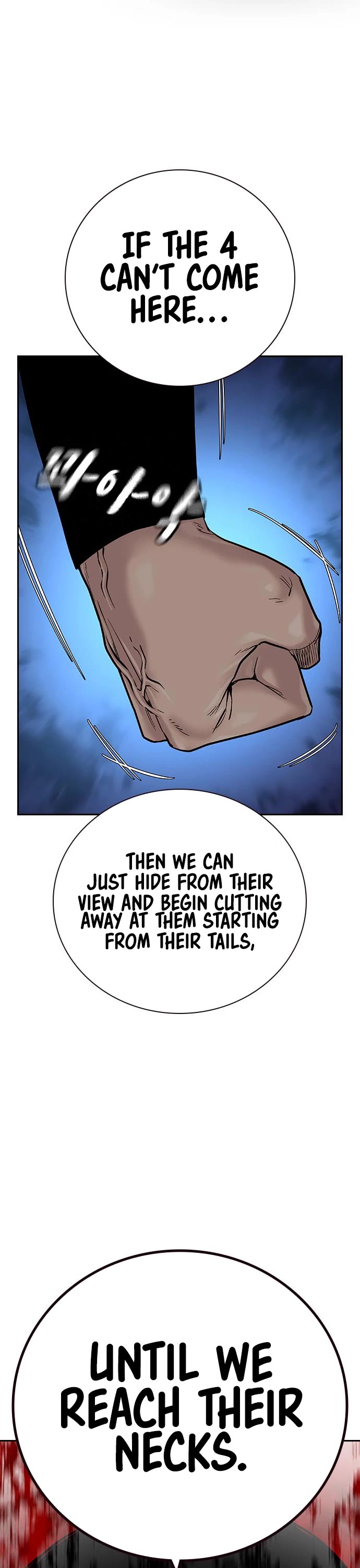 To Not Die Chapter 92 page 64 - Chapter 92