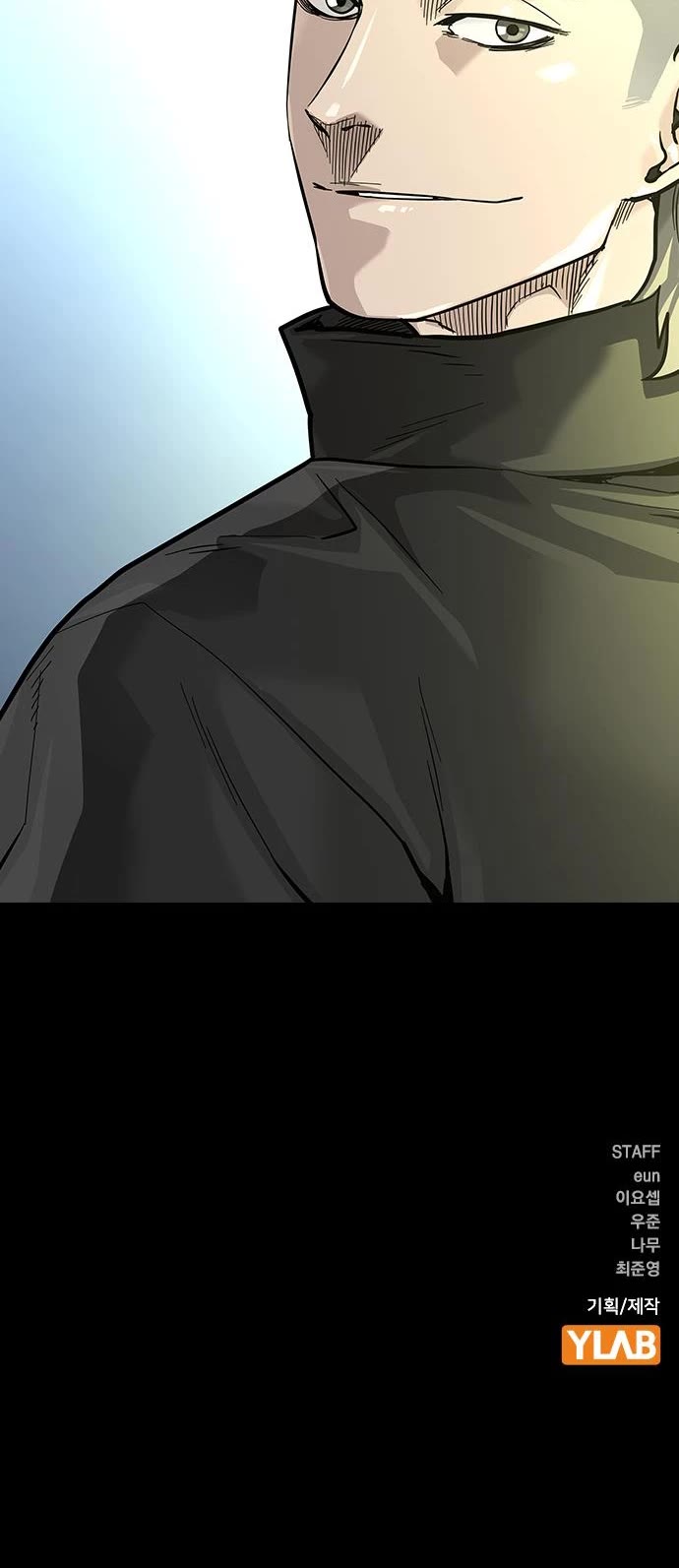 To Not Die Chapter 92 page 74 - Chapter 92