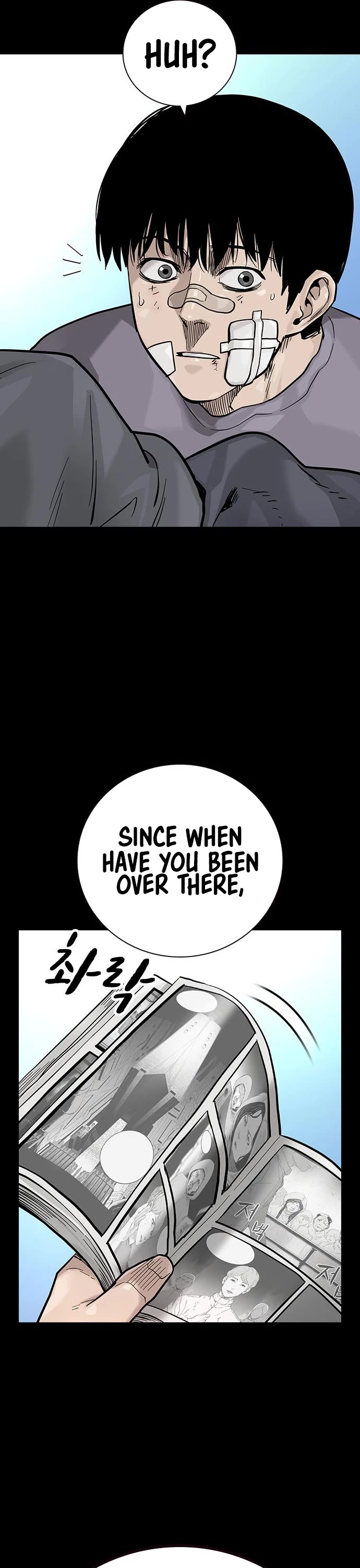 To Not Die Chapter 93 page 10 - Chapter 93
