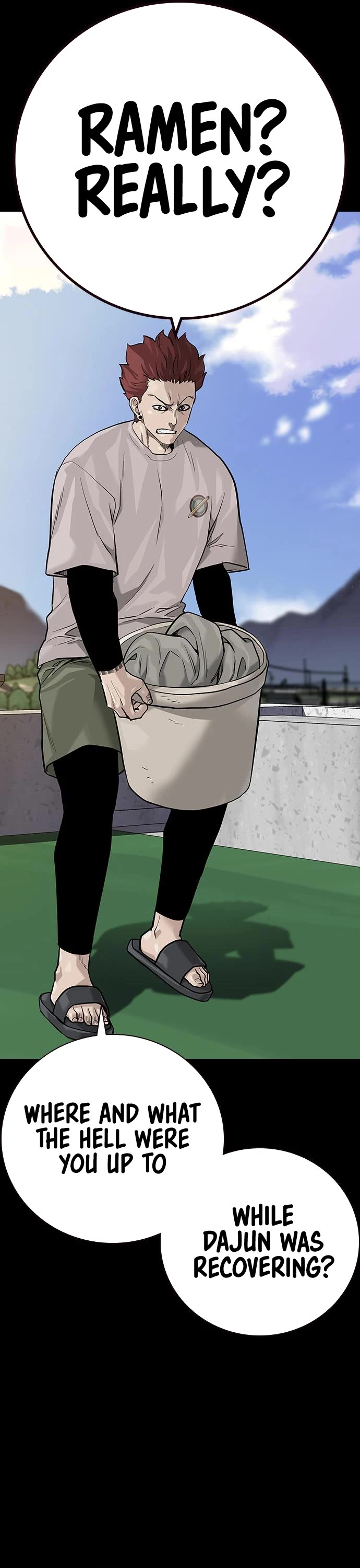 To Not Die Chapter 93 page 14 - Chapter 93