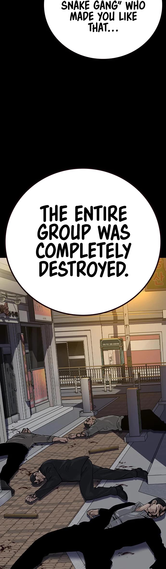 To Not Die Chapter 93 page 16 - Chapter 93
