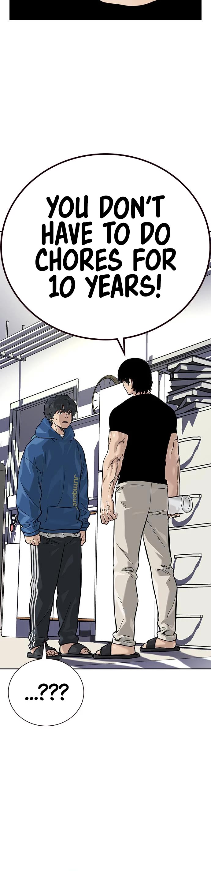 To Not Die Chapter 93 page 25 - Chapter 93