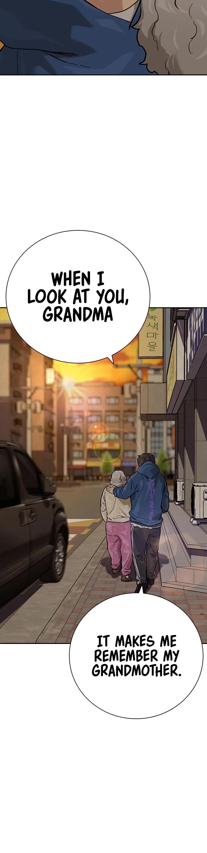 To Not Die Chapter 93 page 33 - Chapter 93