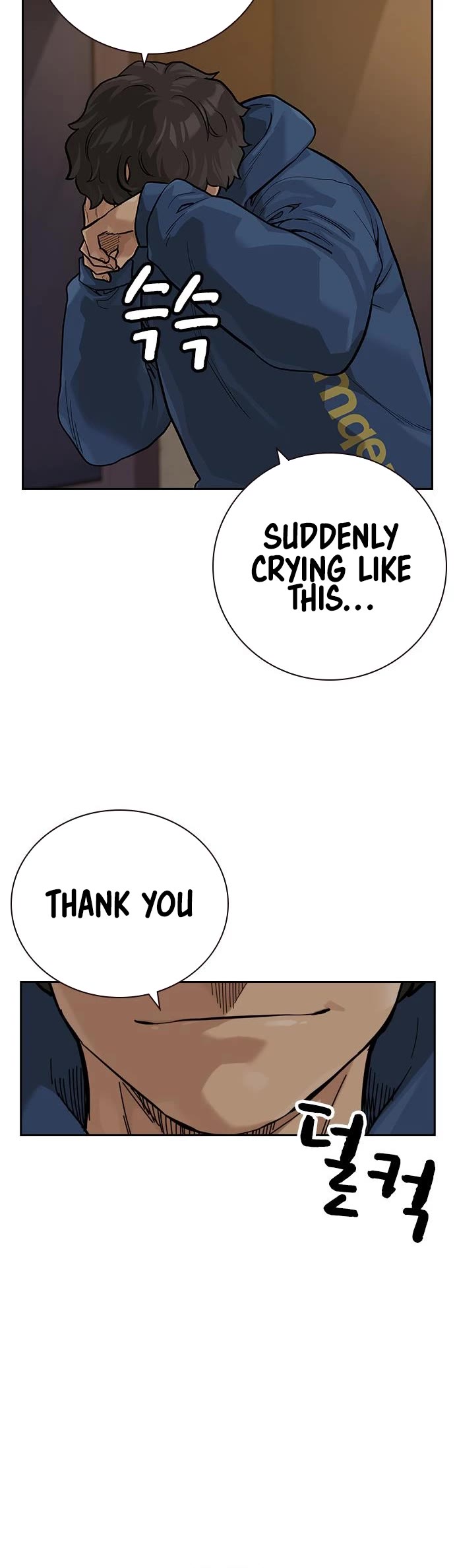 To Not Die Chapter 93 page 37 - Chapter 93
