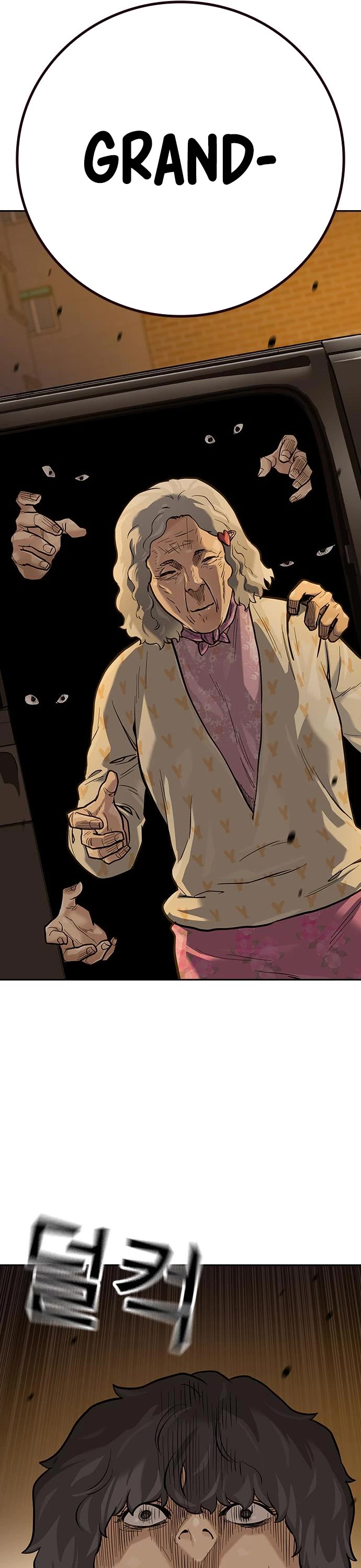 To Not Die Chapter 93 page 38 - Chapter 93