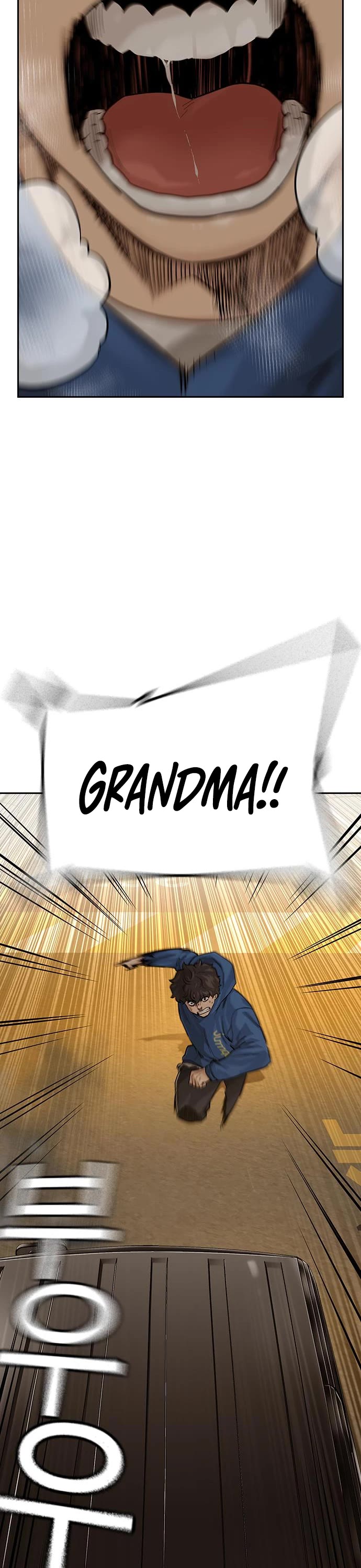 To Not Die Chapter 93 page 40 - Chapter 93