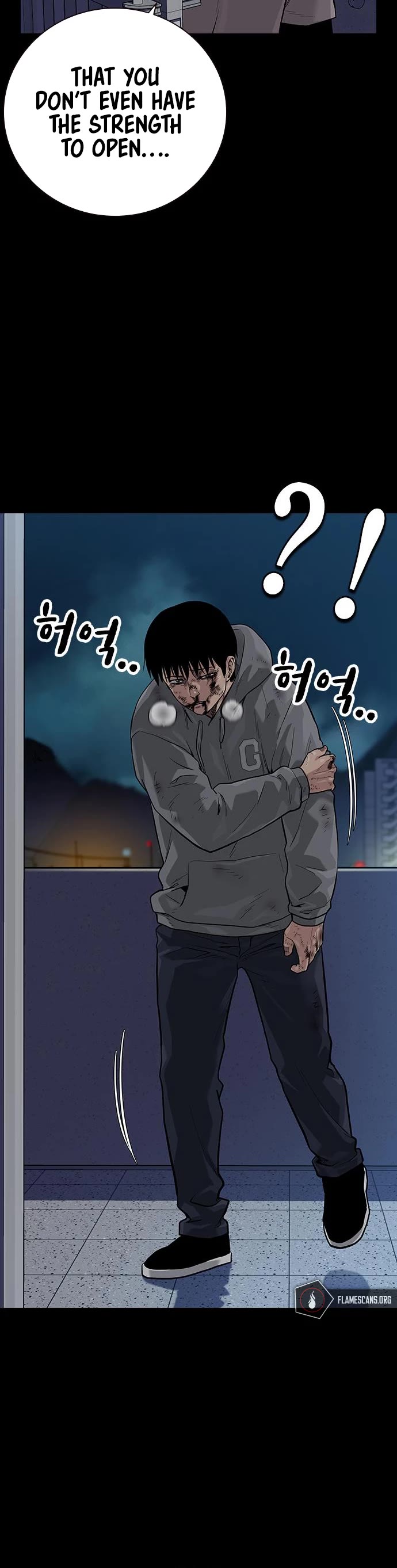 To Not Die Chapter 93 page 5 - Chapter 93