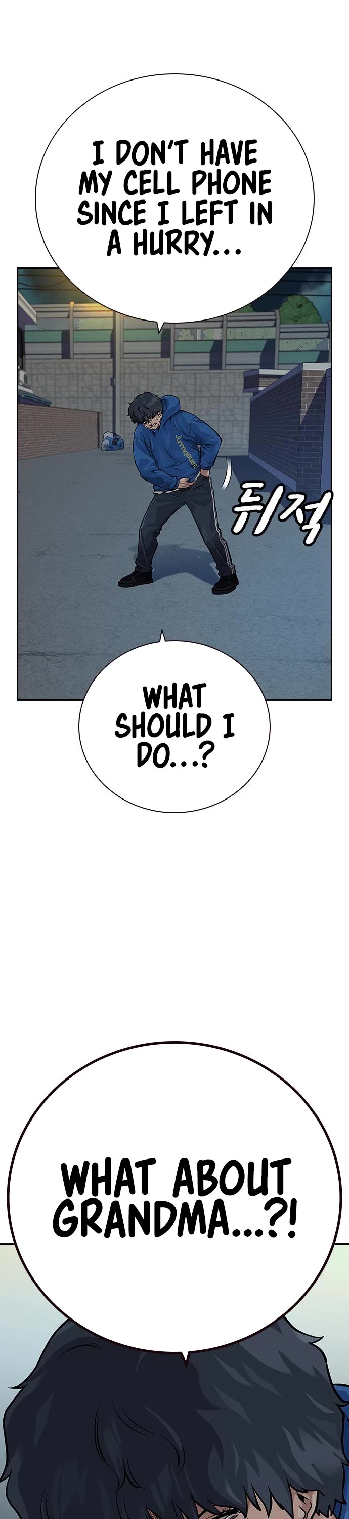 To Not Die Chapter 93 page 50 - Chapter 93