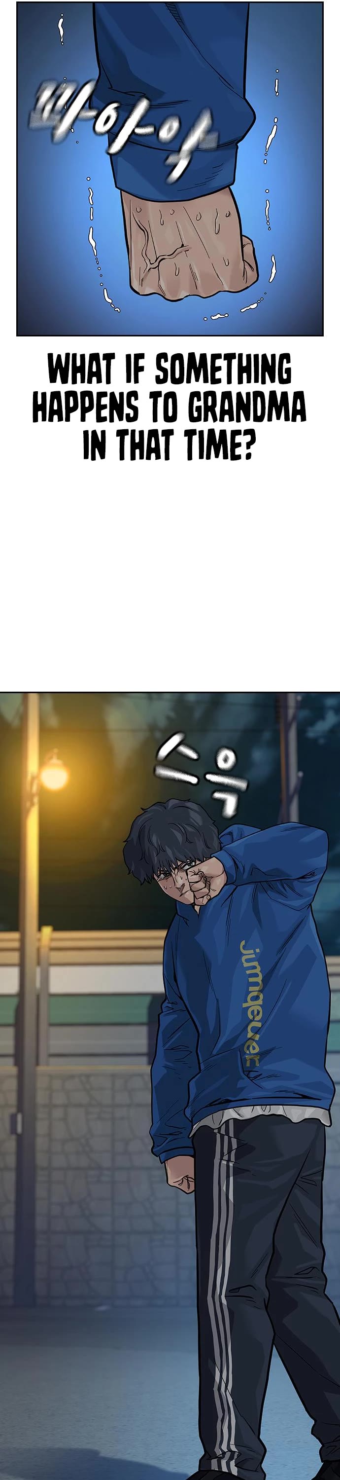 To Not Die Chapter 93 page 54 - Chapter 93