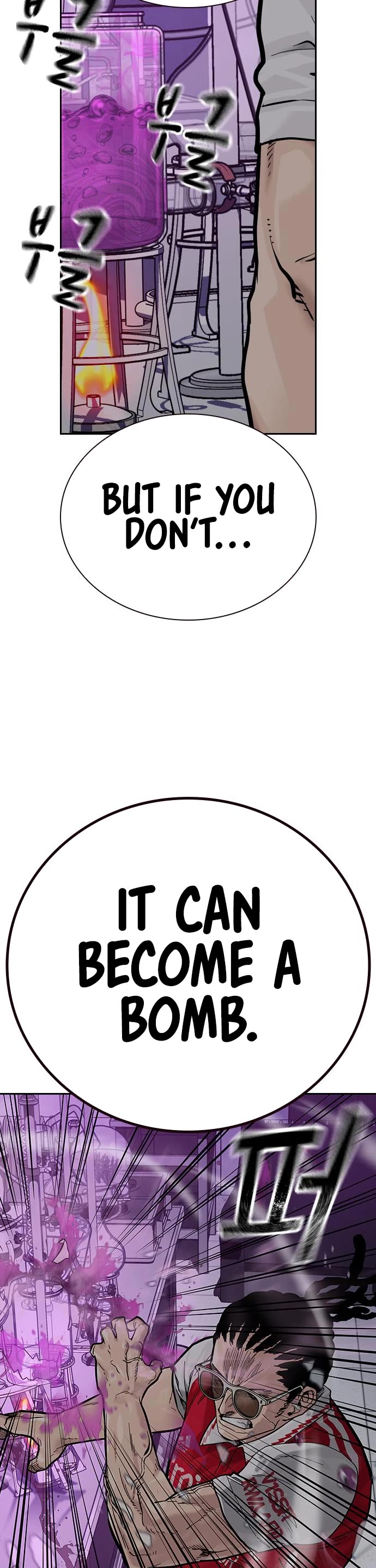 To Not Die Chapter 93 page 64 - Chapter 93