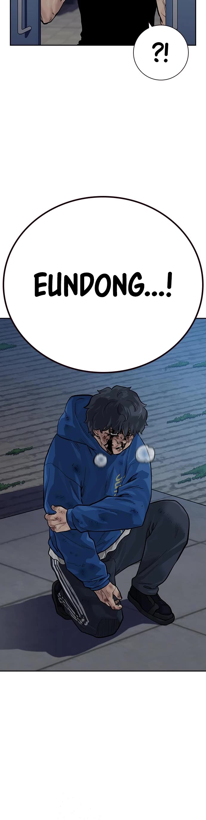 To Not Die Chapter 93 page 73 - Chapter 93