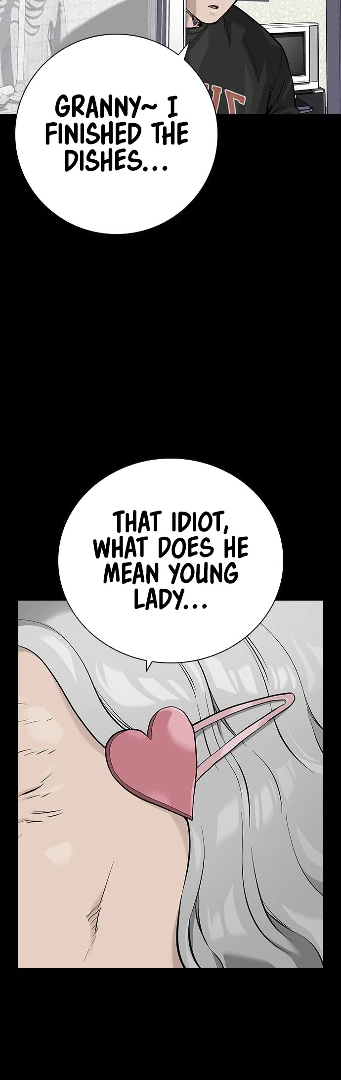 To Not Die Chapter 94 page 17 - Chapter 94