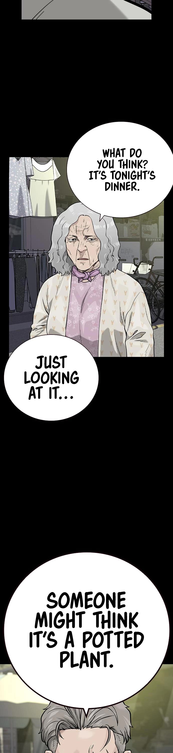 To Not Die Chapter 94 page 3 - Chapter 94