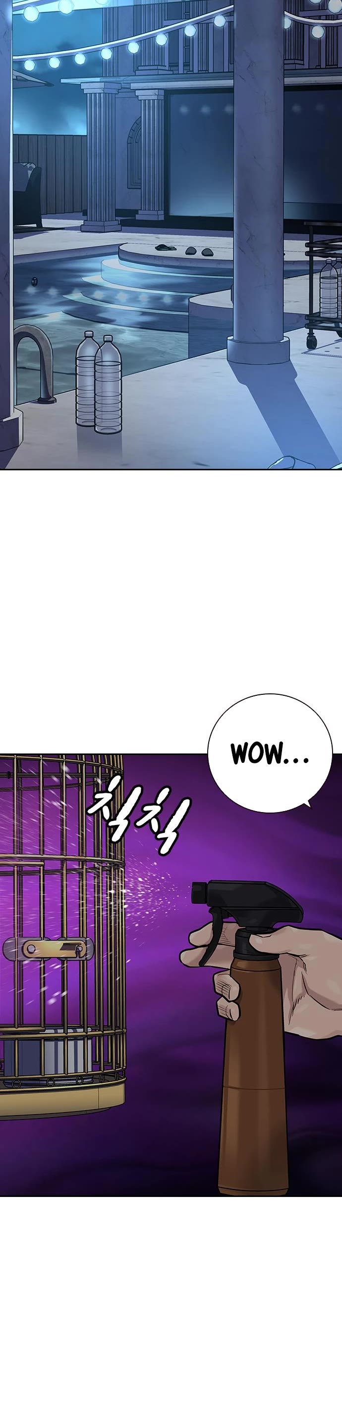 To Not Die Chapter 94 page 34 - Chapter 94