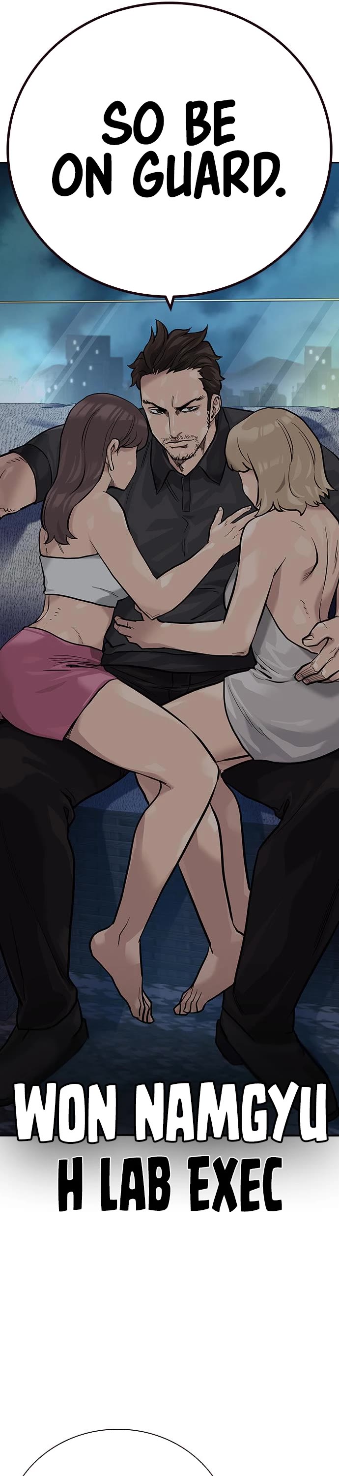 To Not Die Chapter 94 page 39 - Chapter 94