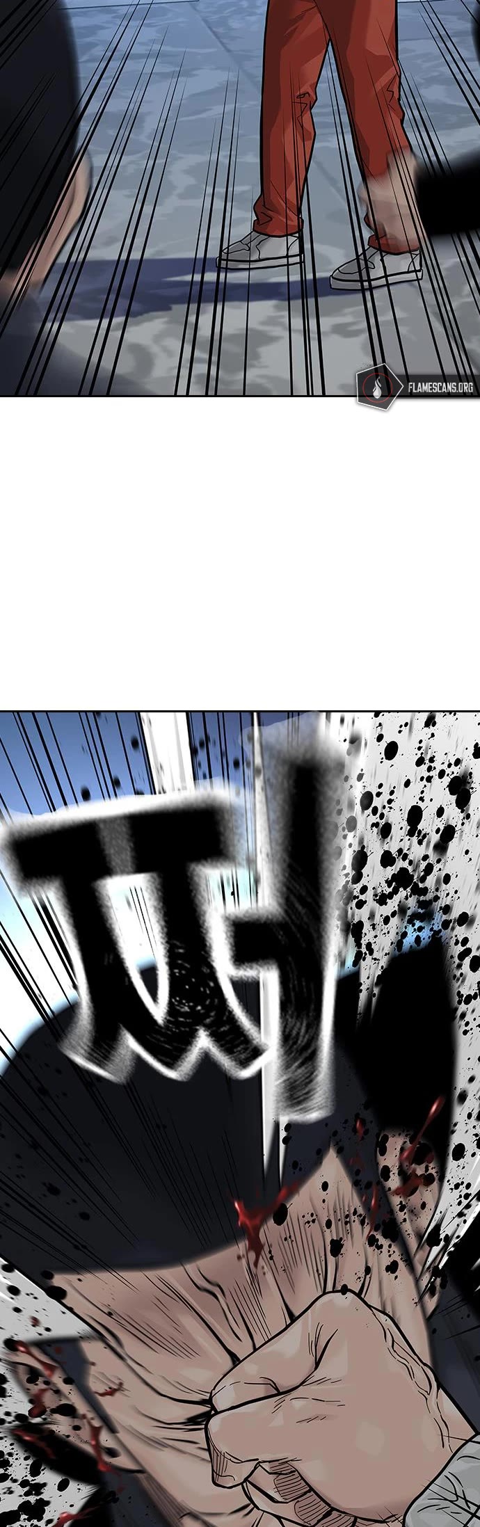 To Not Die Chapter 94 page 53 - Chapter 94
