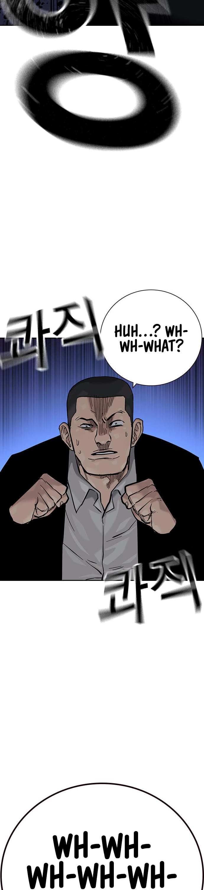 To Not Die Chapter 94 page 56 - Chapter 94