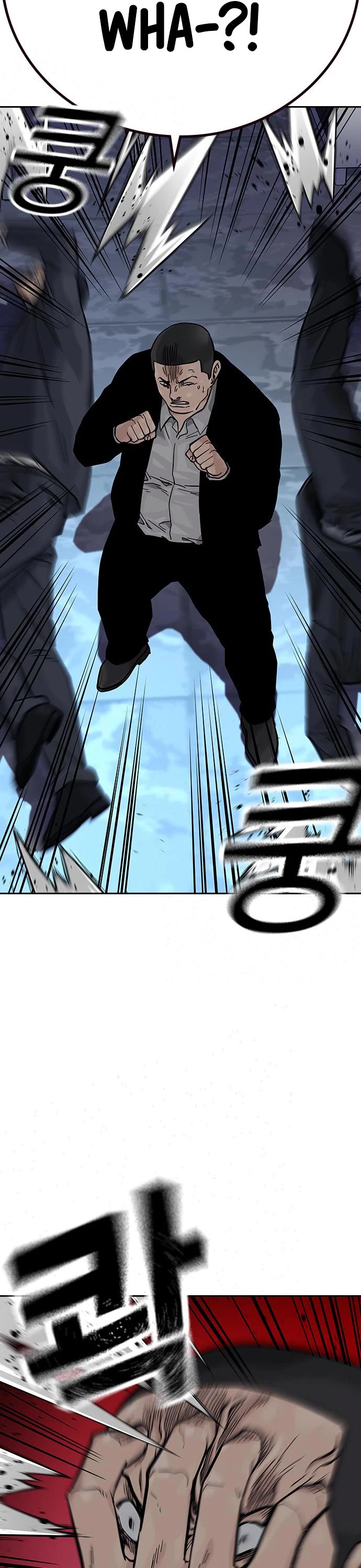 To Not Die Chapter 94 page 57 - Chapter 94