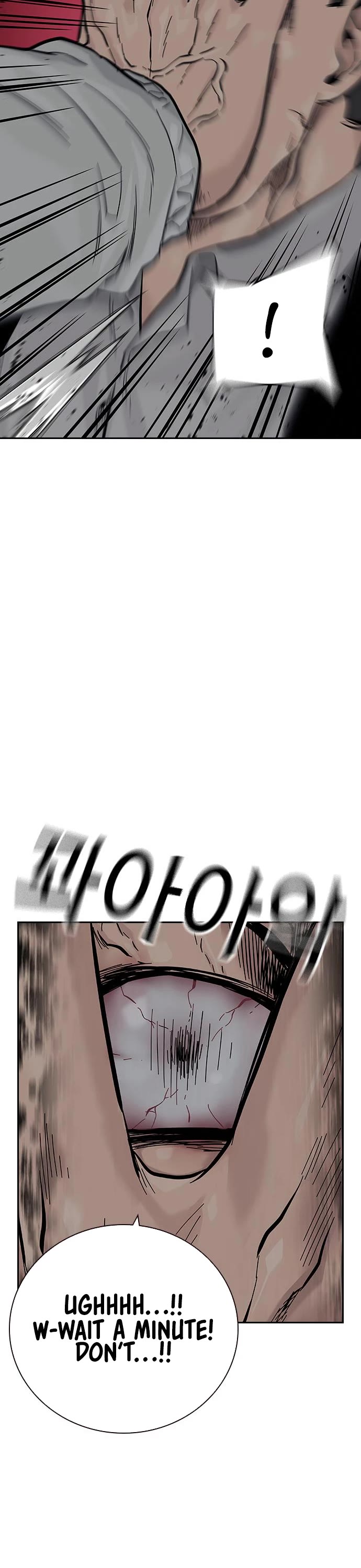 To Not Die Chapter 94 page 58 - Chapter 94