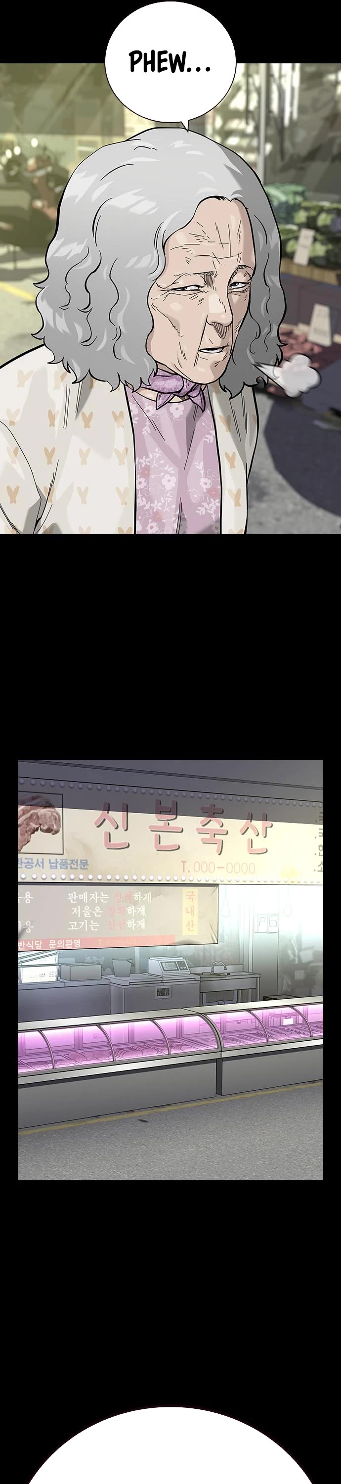 To Not Die Chapter 94 page 6 - Chapter 94