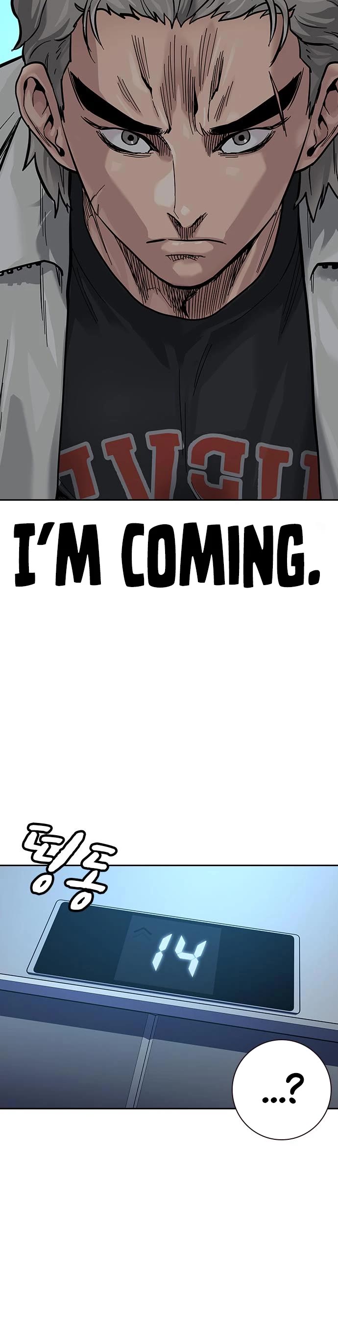 To Not Die Chapter 94 page 62 - Chapter 94