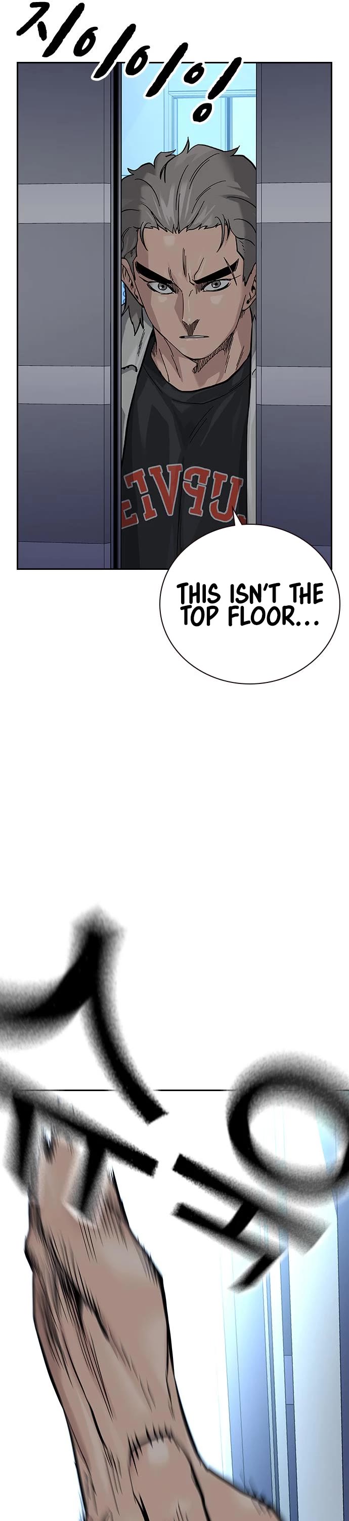 To Not Die Chapter 94 page 63 - Chapter 94
