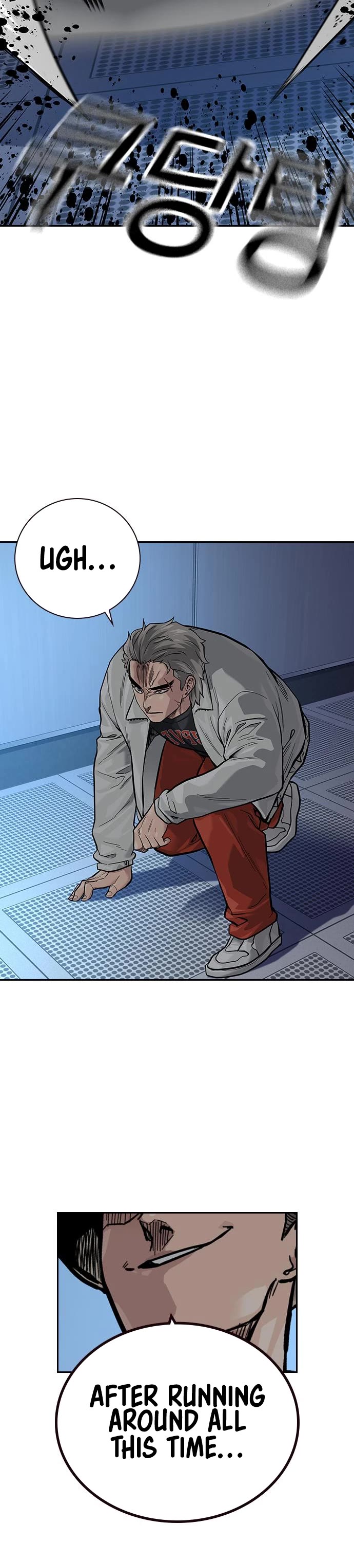 To Not Die Chapter 94 page 66 - Chapter 94