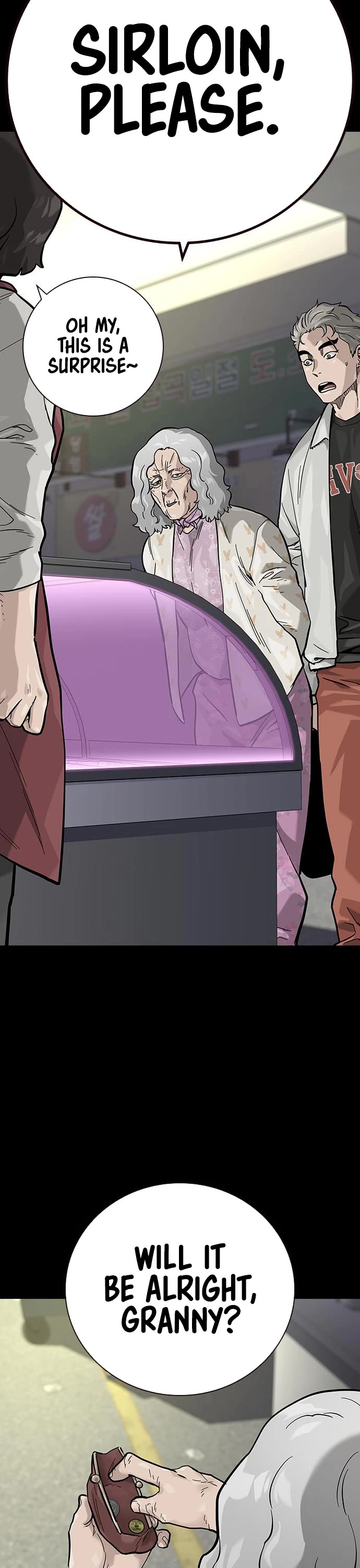 To Not Die Chapter 94 page 7 - Chapter 94